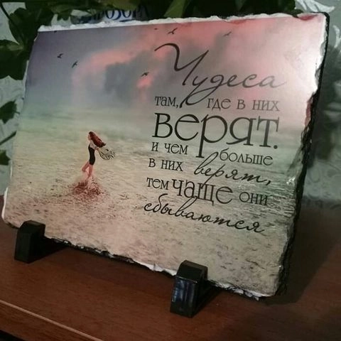 Рекламное агентство "Черная кошка"