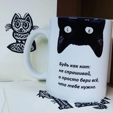 Рекламное агентство "Черная кошка"