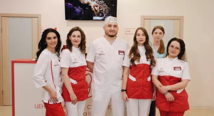 Стоматологическая клиника "DENTIX CITY"