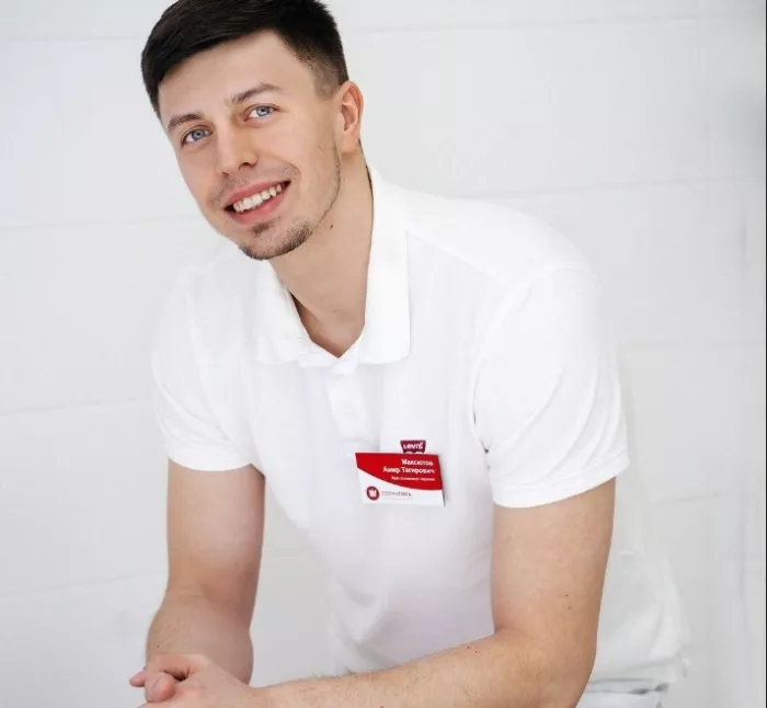 Клиника "Стоматика" 