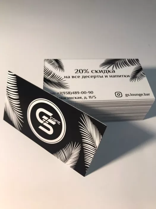 Типография "Local print"