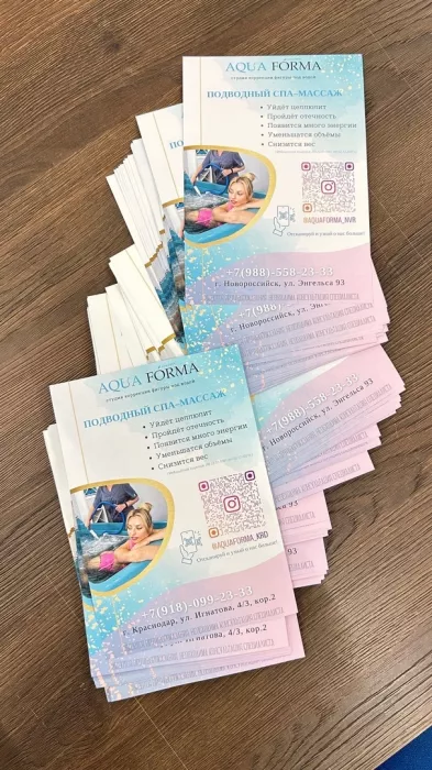 Типография "ТипоГрафика" на Московская 4