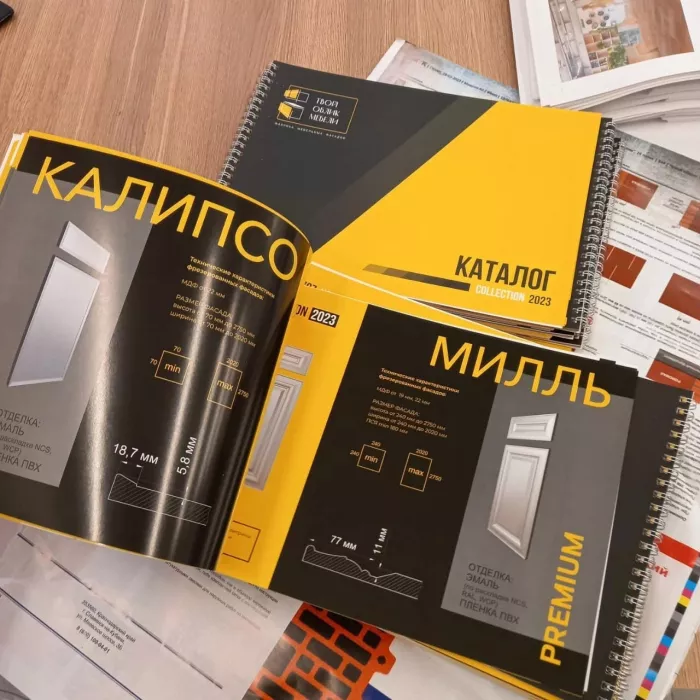 Типография "ТипоГрафика" на Московская 140А