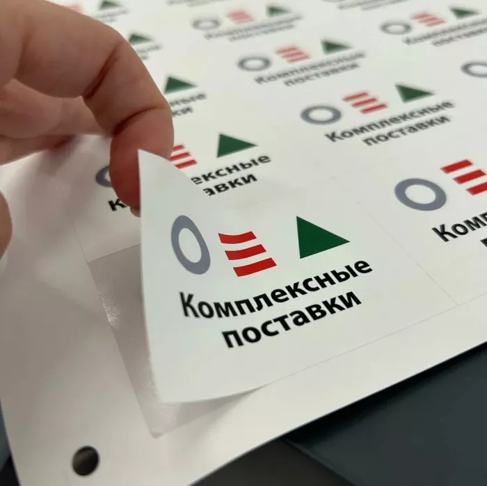Типография "ТипоГрафика" на Московская 140А