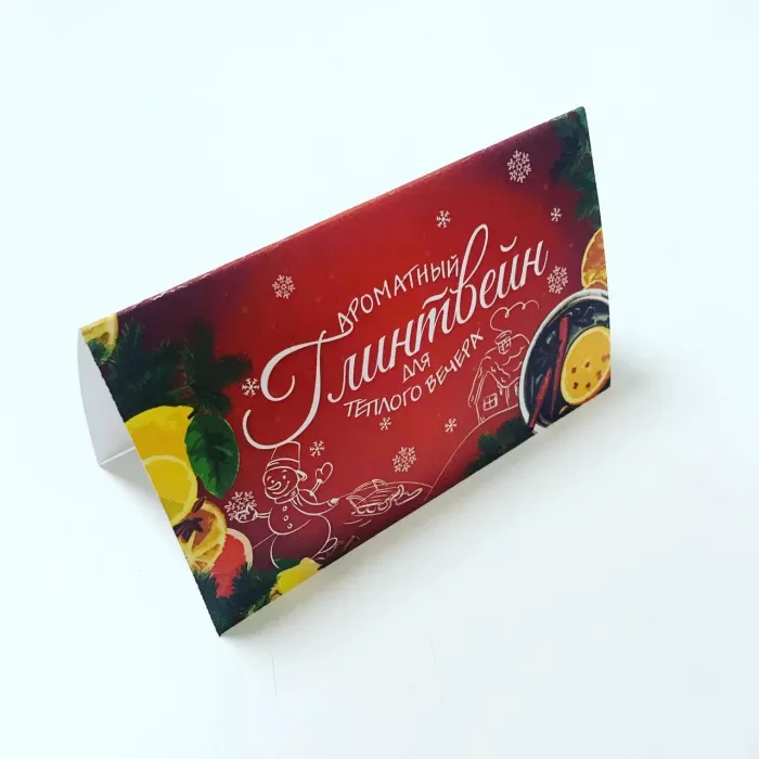 Типография "Сочи"