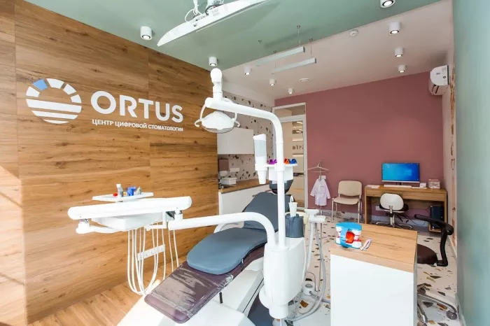 Стоматологическая клиника "Ortus"