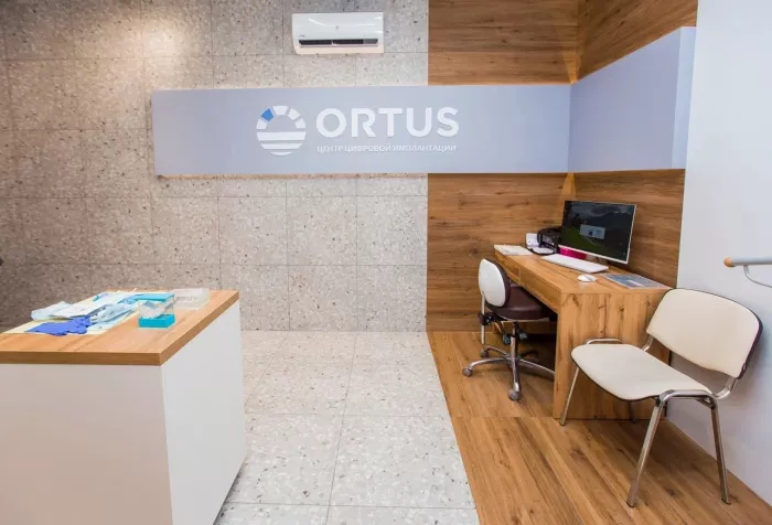 Стоматологическая клиника "Ortus"