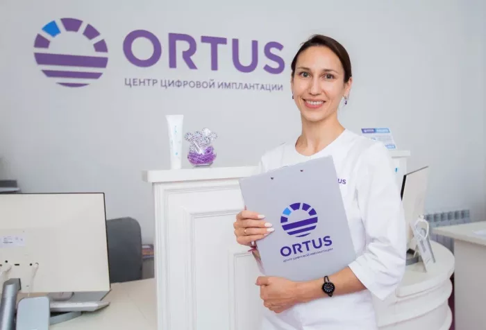 Стоматологическая клиника "Ortus"