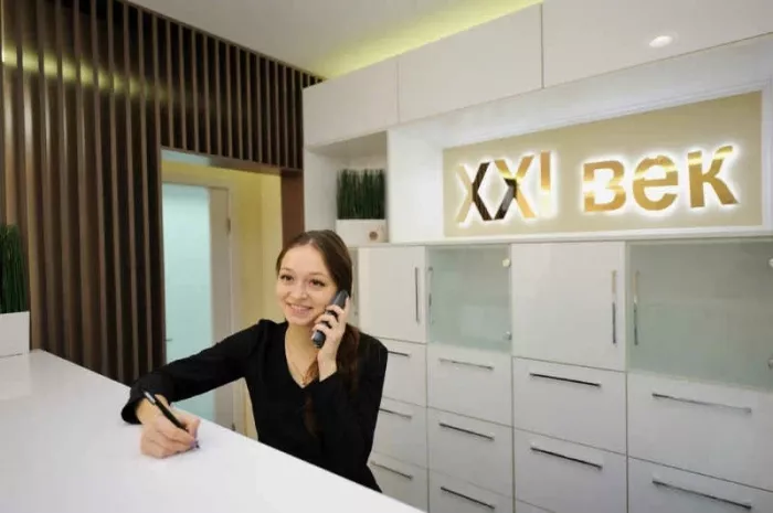 Стоматологическая клиника "XXI век"