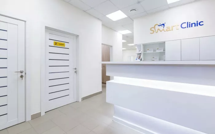 Стоматологическая клиника "Smart Clinic"