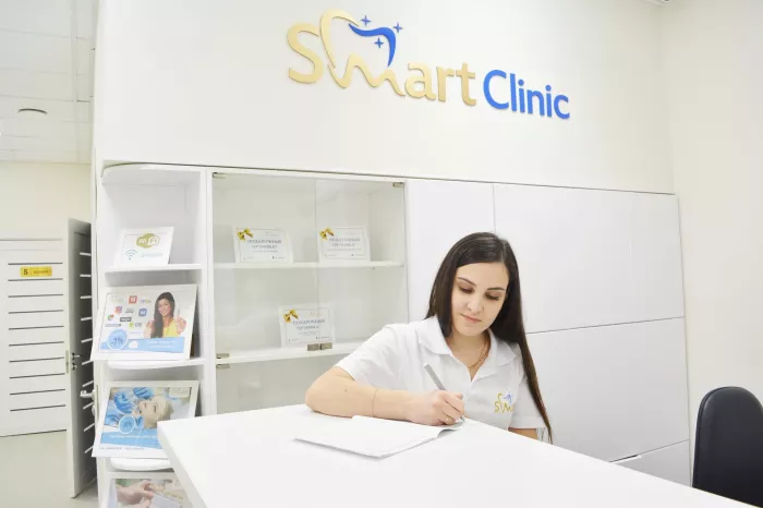 Стоматологическая клиника "Smart Clinic"