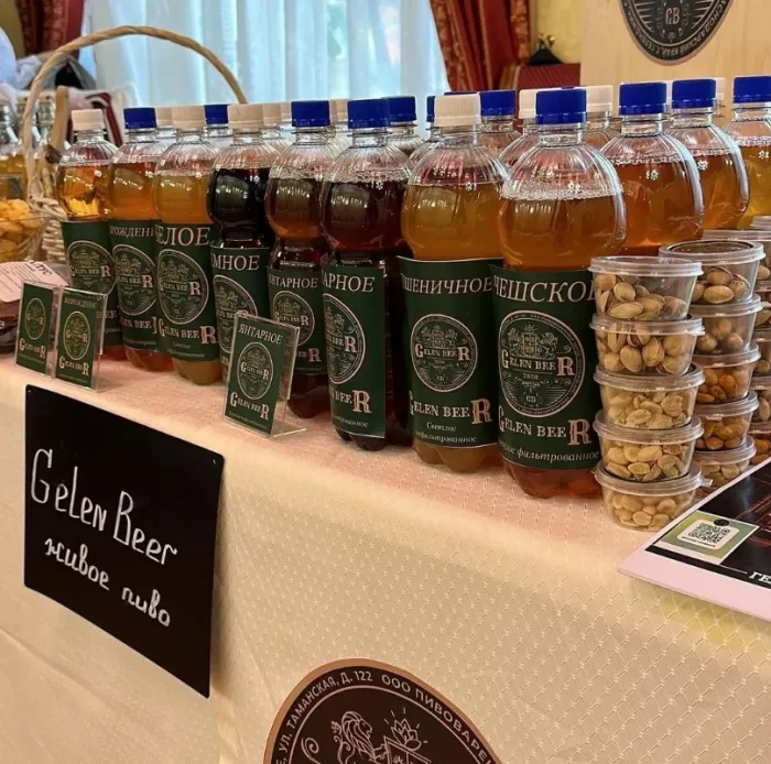 Пивоварня "Gelenbeer"