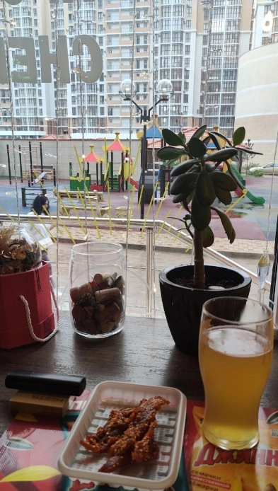 Магазин "Beer o`clock"