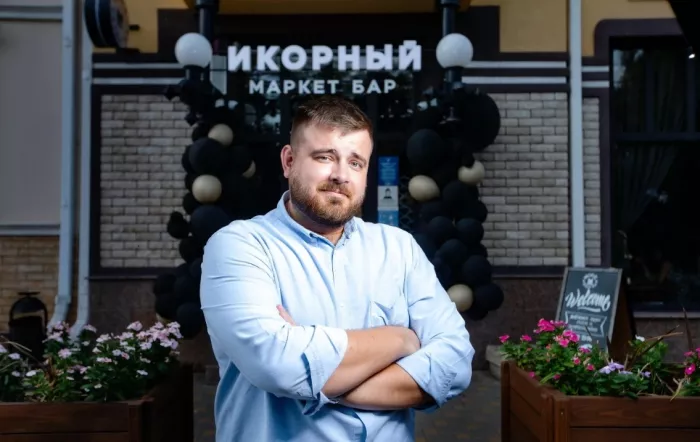 Магазин "More Fish`ka" на Пушкинской 65