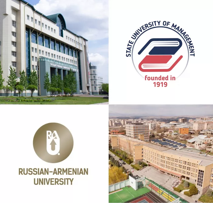 Российско-Армянский Государственный университет