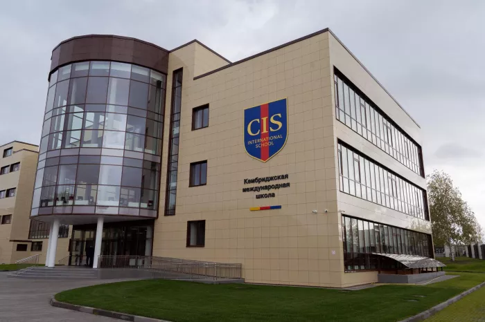 Учим Английский с "Международная школа CIS Armenia"