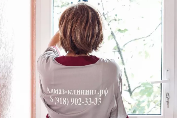 Клининговая компания "Алмаз -клининг"