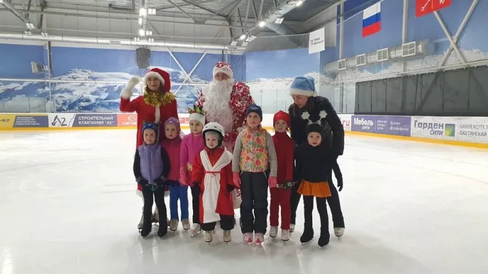 Школа Фигурного Катания "Серебряные Коньки"