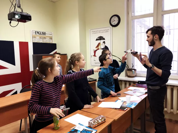 Курсы английского языка в Ереване "ДОМ ЯЗЫКОВ"