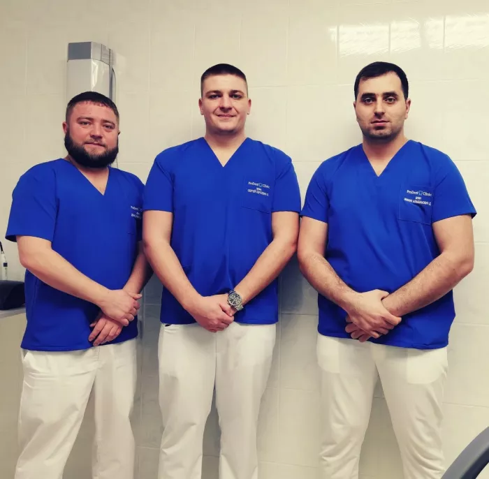 Стоматологическая клиника "ProDent Clinic"