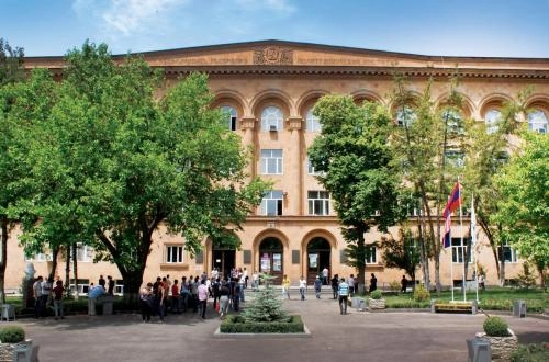 Обучение и высшее образование "Национальный университет архитектуры и строительства Армении"