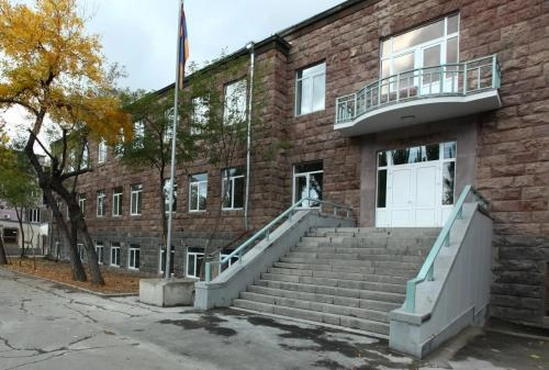 Обучение и высшее образование "Национальный университет архитектуры и строительства Армении"