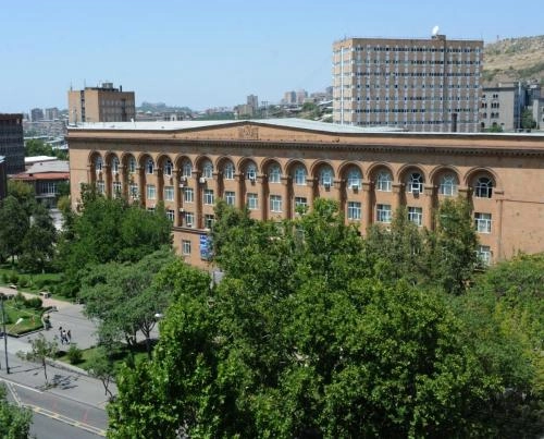 Обучение и высшее образование "Национальный университет архитектуры и строительства Армении"