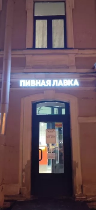 Магазин "Salden`s"