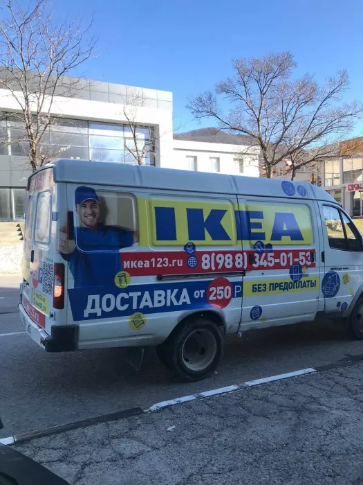 Рекламное агентство "Рекламное Дело"
