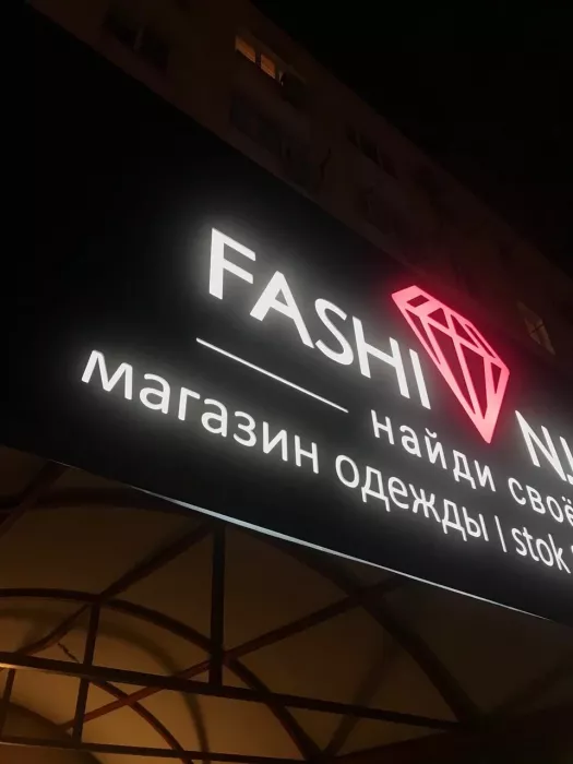 Рекламное агентство "Рекламное Дело"