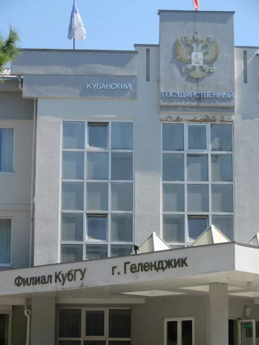 Рекламно-производственная фирма ГИК