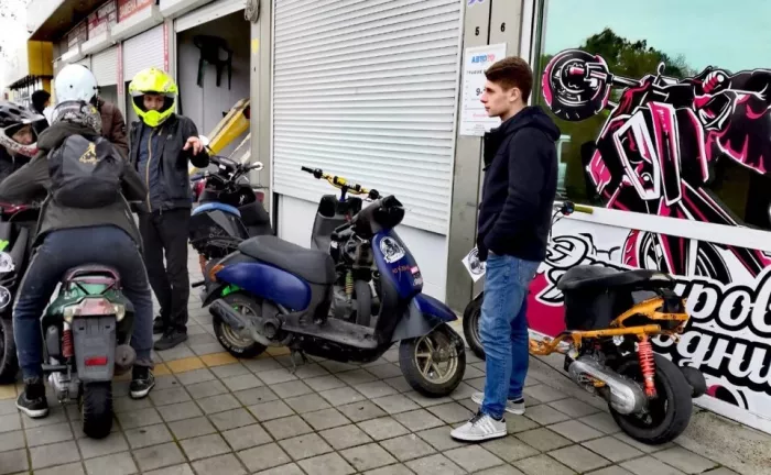 Мотосалон "CRAZYMOTO"