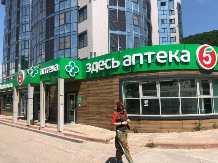Рекламное агентство "Макетрум"