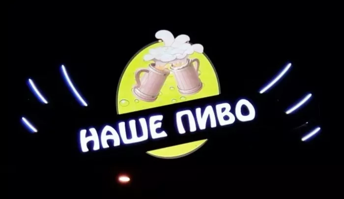 Рекламная мастерская "LoviART"