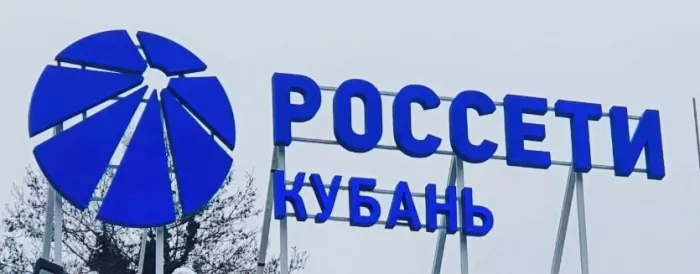 Рекламная мастерская "LoviART"