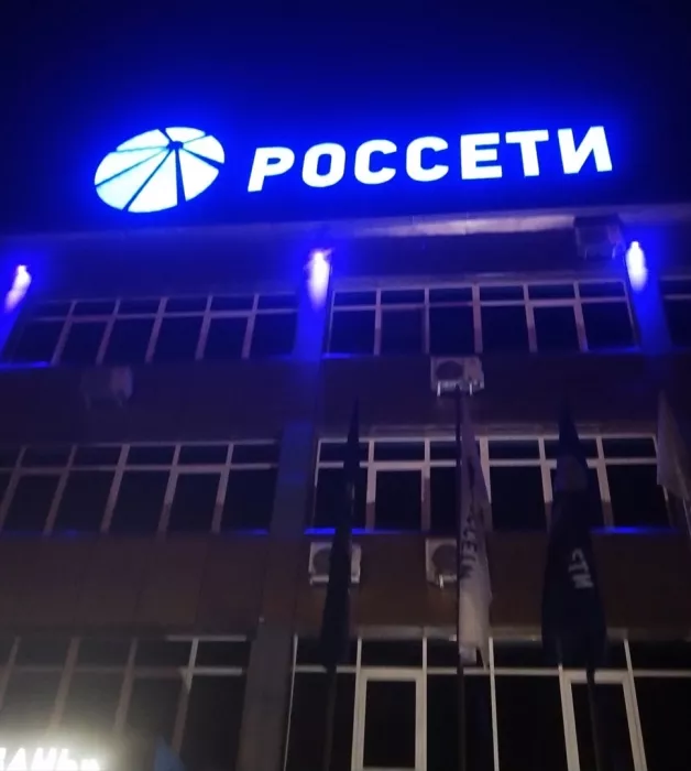 Рекламная мастерская "LoviART"