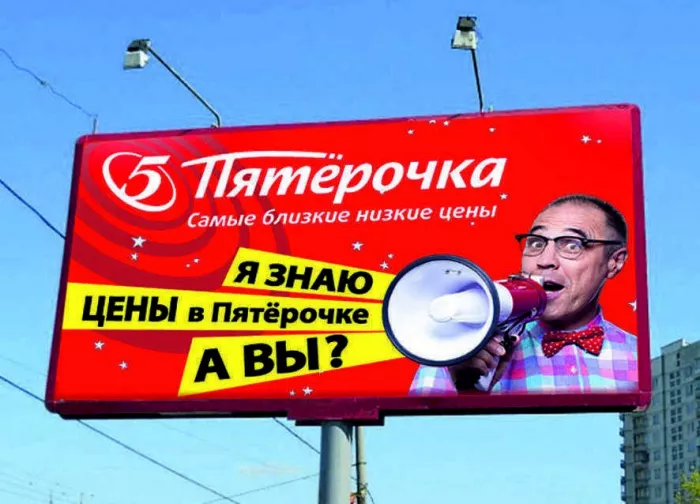 Рекламно-производственная компания "ЛиК"