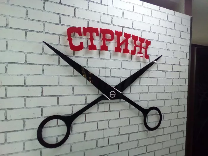 Рекламное агентство "RedLine"