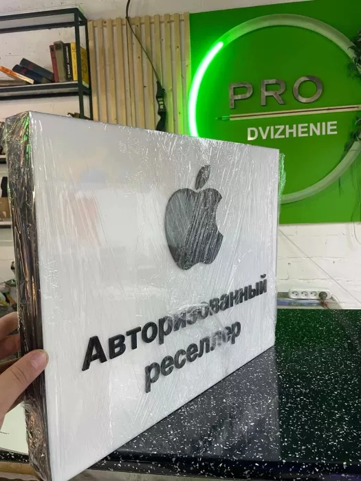 Рекламное агентство "Продвижение"