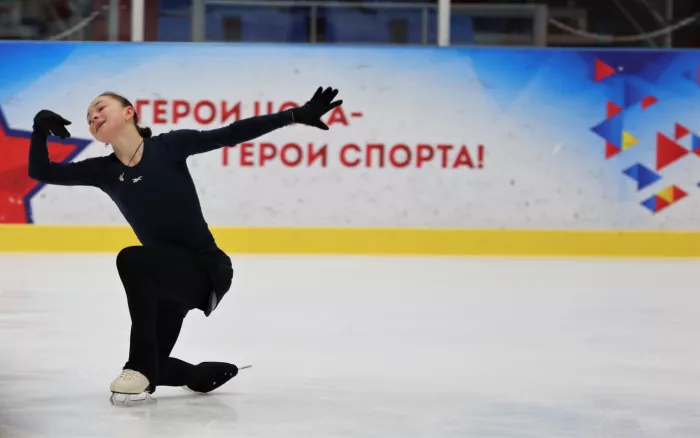 СШОР им. С. А. Жука по фигурному катанию на коньках