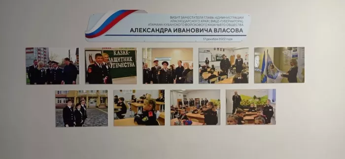 Рекламное агентство "Марка"