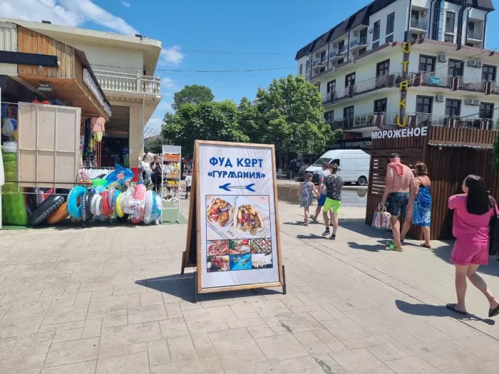 Рекламное агентство "Марка"
