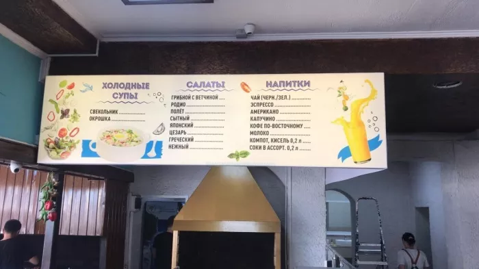 Рекламное агентство "Марка"