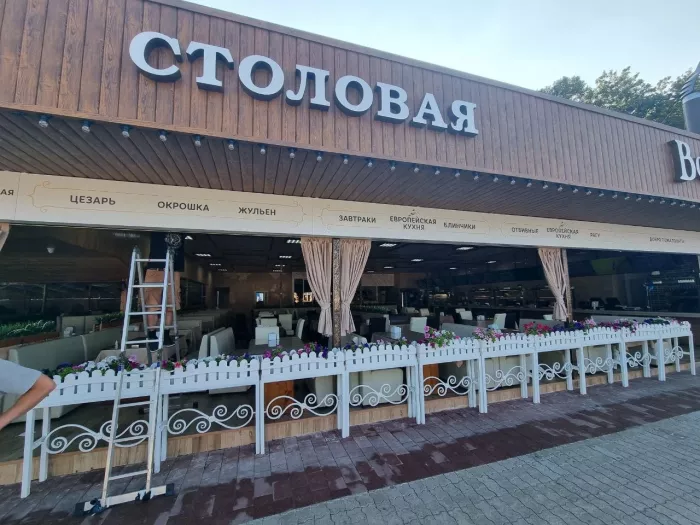 Рекламное агентство "Марка"