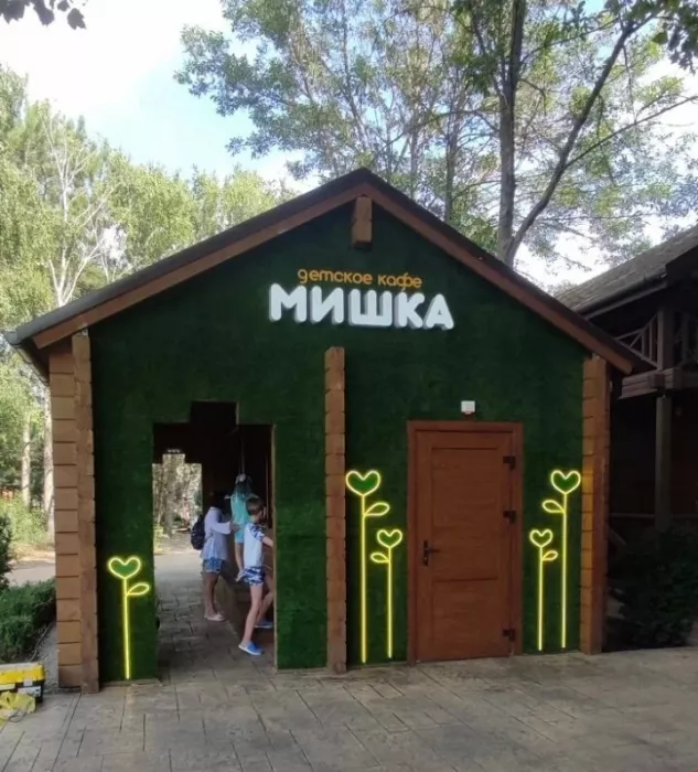 Рекламное агентство "РекЛама"