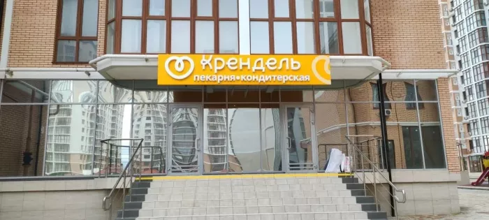 Рекламное агентство "РекЛама"