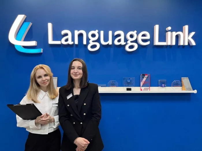 Школа английского языка "Language Link" на Новослободской