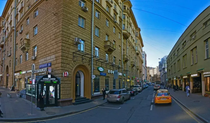 Школа английского языка "Language Link" на Новослободской