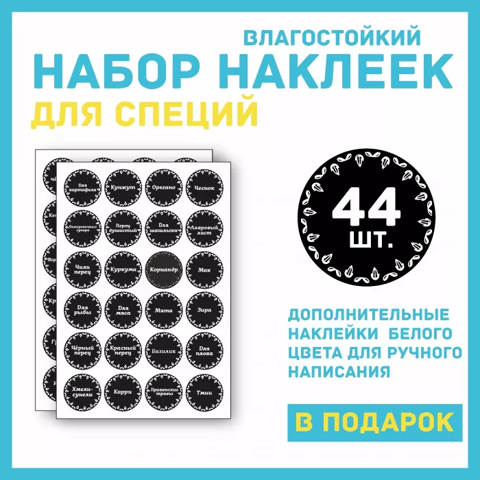 Рекламное агентство "Город"