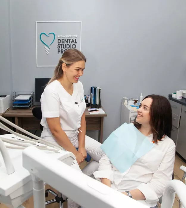 Стоматологическая клиника "Dental Studio Pro"